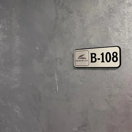 Apartament Paradiso 'b' 108 Private Cozy *